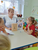 Сетевое взаимодействие. День Народного Единства Сетевое взаимодействие. День Народного Единства.
