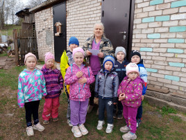 Активное долголетие Активное долголетие.