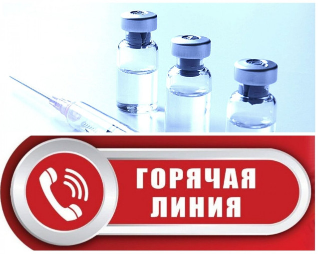 Всемирная неделя иммунизации Всемирная неделя иммунизации.