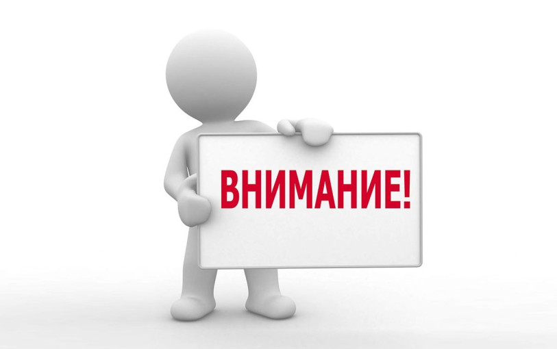 Порядок формирования, ведения и использования справочника событий, наступление которых предоставляет гражданам возможность получения мер социальной защиты Порядок формирования, ведения и использования справочника событий, наступление которых предоставляет гражданам возможность получения мер социальной защиты.